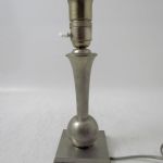 697 2669 TABLE LAMP